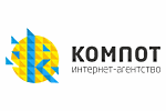 К-КОМПОТ